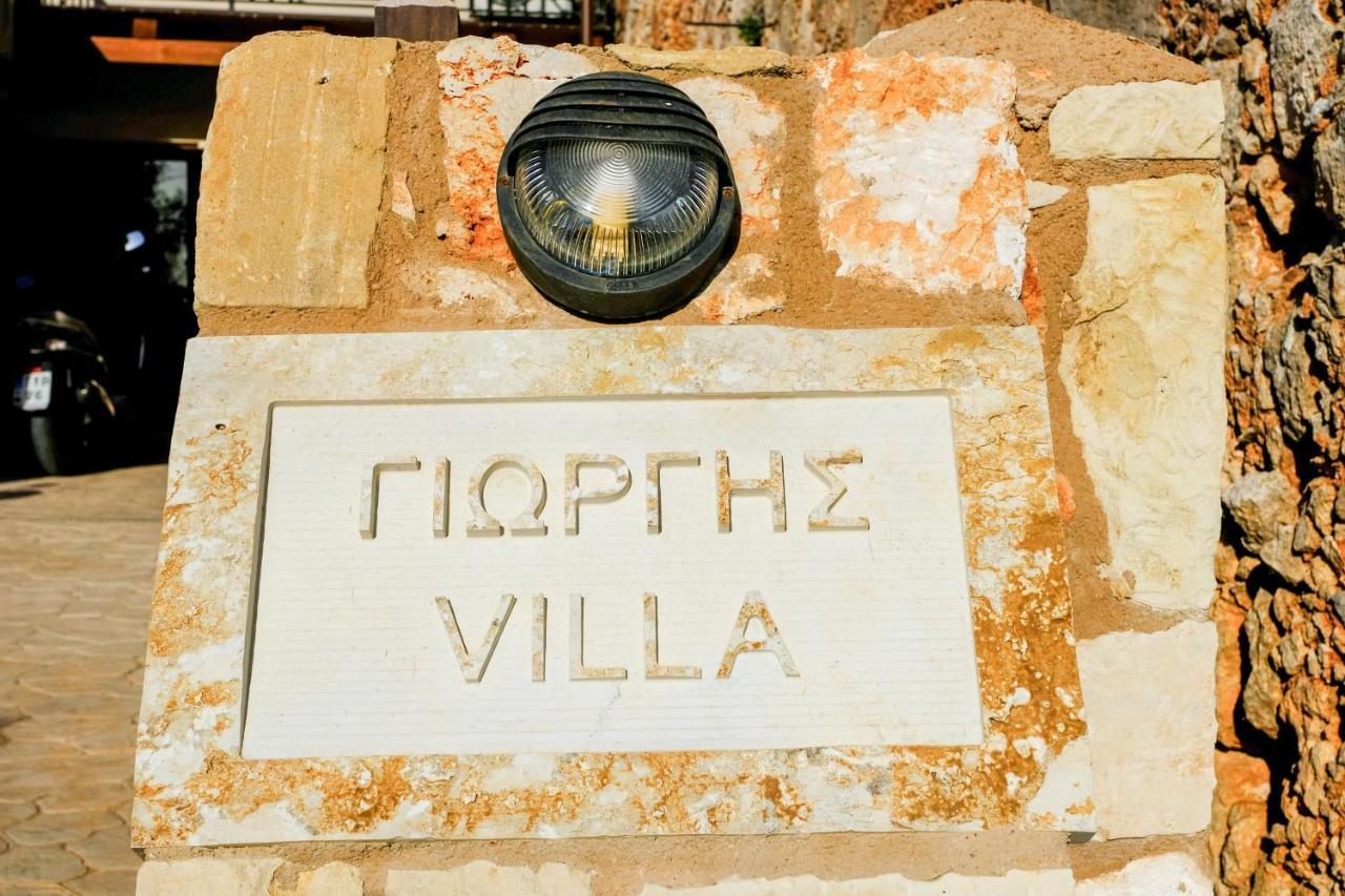 Villa George Kambánion エクステリア 写真